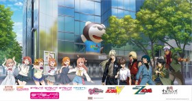 Gundam and Love Live! Unveil Joint Visual Featuring 12 Characters Ahead of Chayamachi Oshi Festival 2025